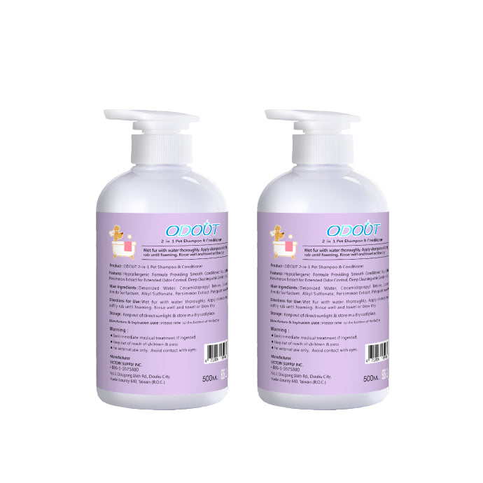 2-in-1 Pet Shampoo & Conditioner