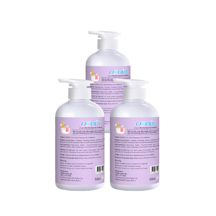 2-in-1 Pet Shampoo & Conditioner