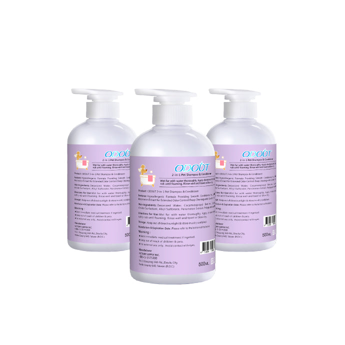 2-in-1 Pet Shampoo & Conditioner
