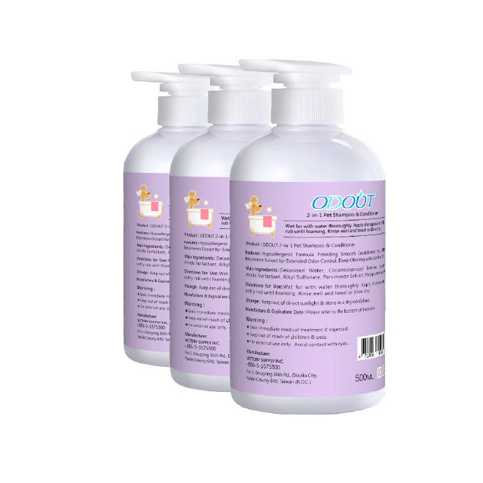 2-in-1 Pet Shampoo & Conditioner