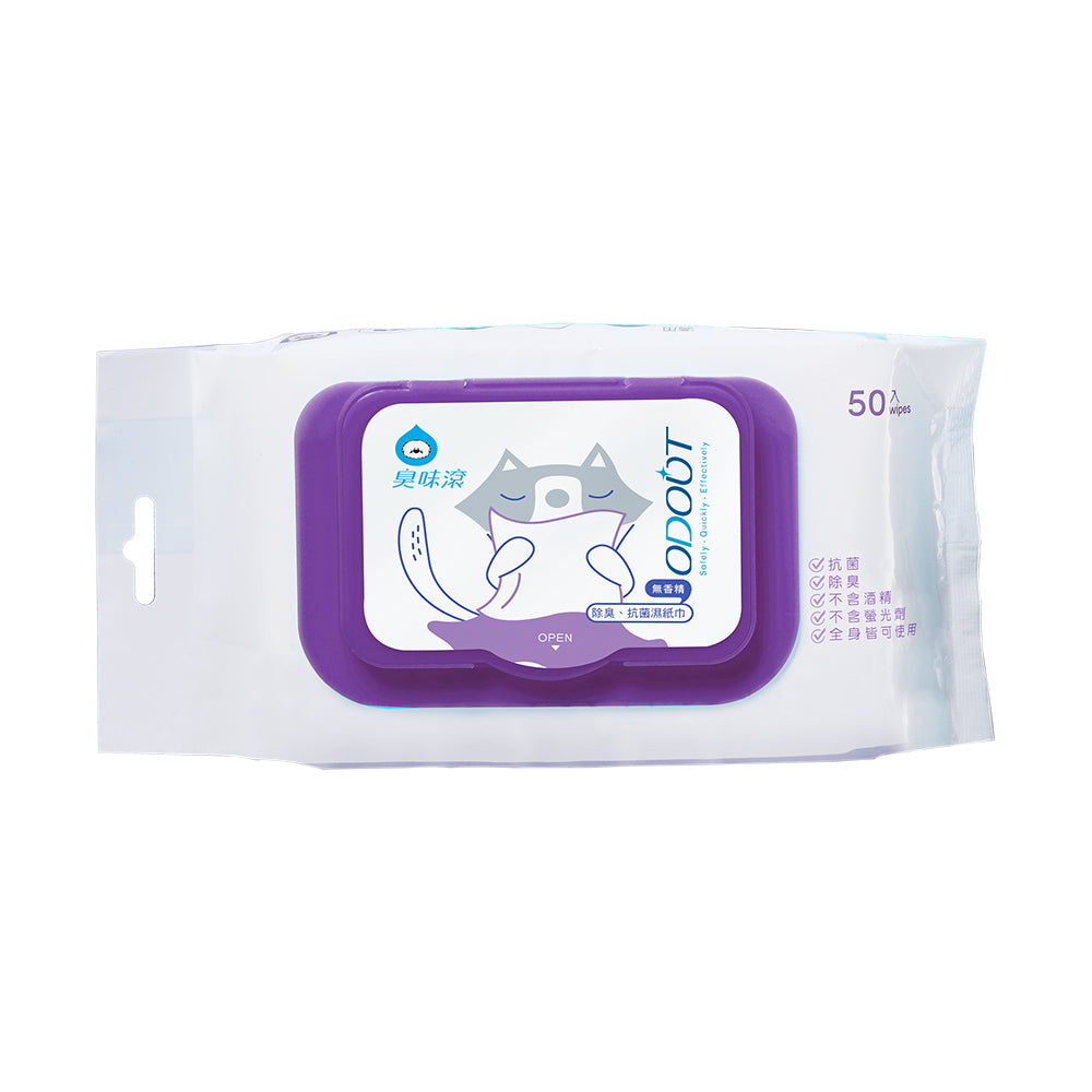 Pet Wet Wipes