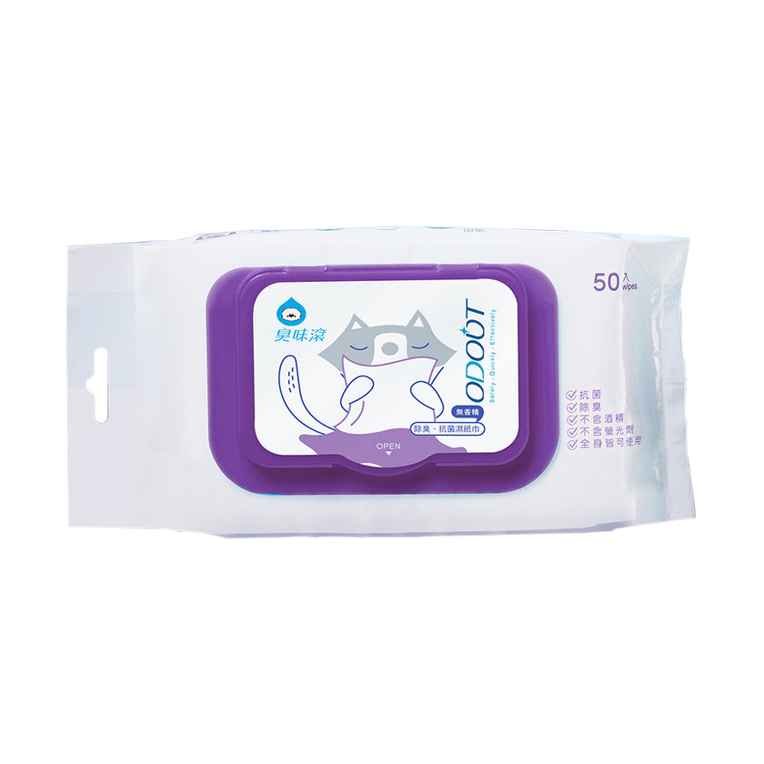 Pet Wet Wipes