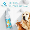 Pet Paw Cleansing Foam