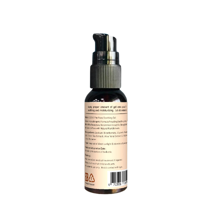 Pet Nose & Paws Soothing Gel