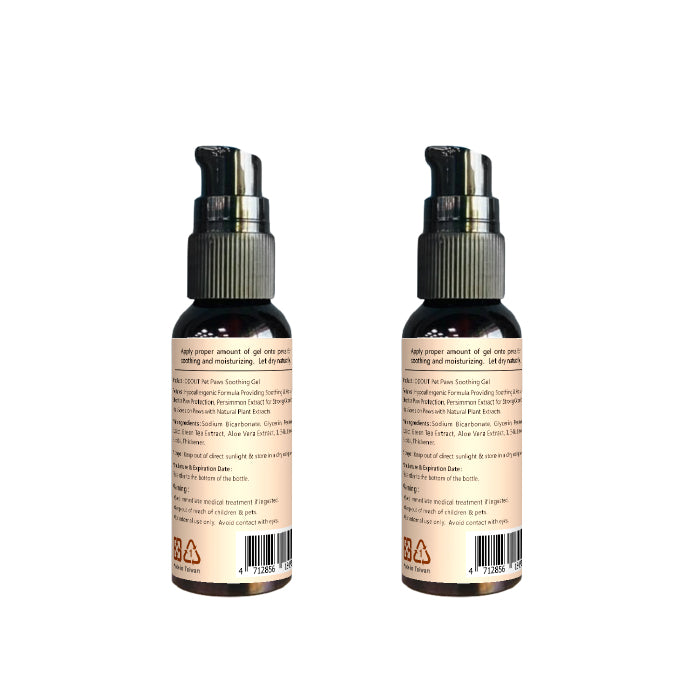 Pet Nose & Paws Soothing Gel