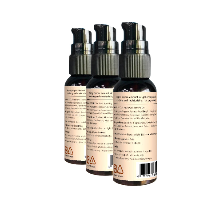 Pet Nose & Paws Soothing Gel