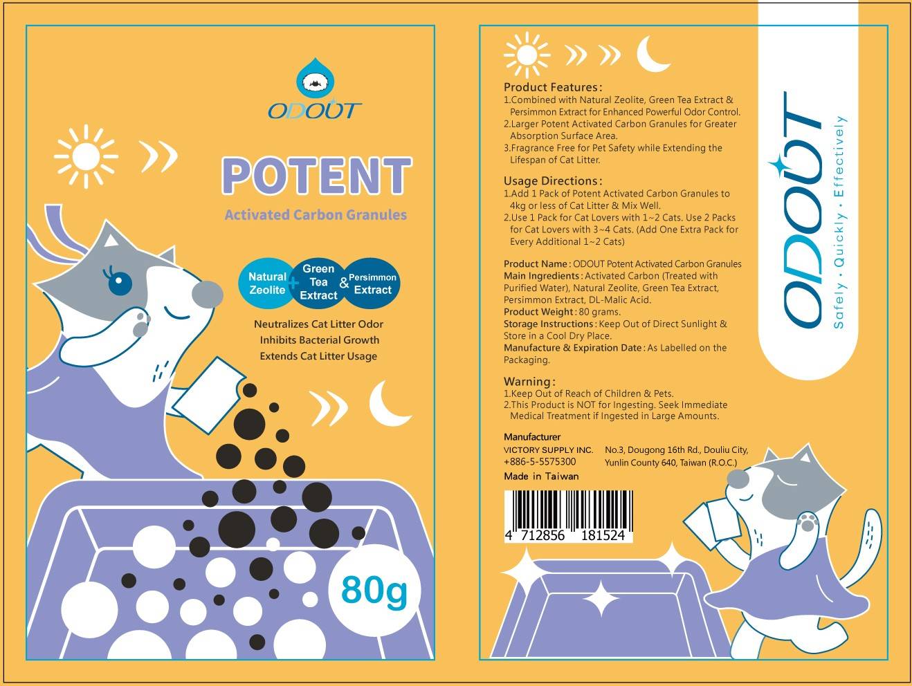 Potent Activated Carbon Granules (Cat Litter Deodorizer)