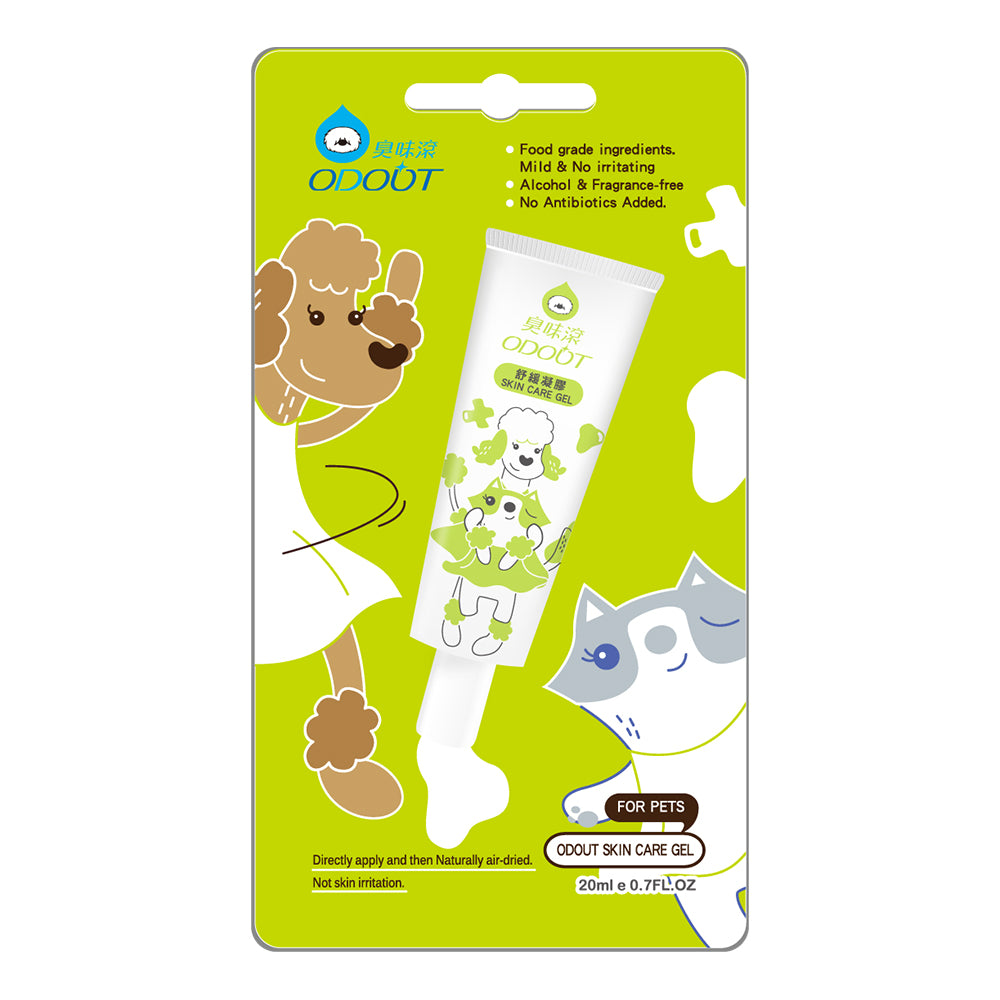 Pet Skin Care Gel