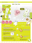 Pet Skin Care Gel