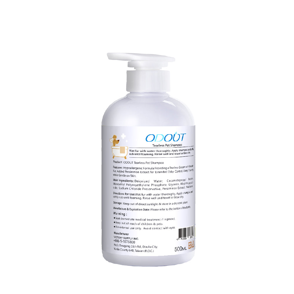 Tearless Pet Shampoo