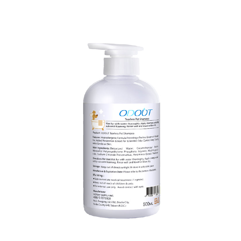 Tearless Pet Shampoo