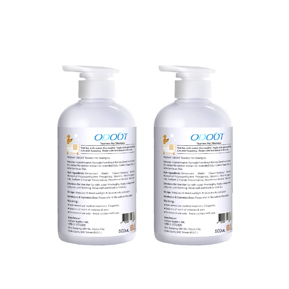 Tearless Pet Shampoo