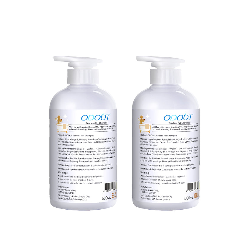 Tearless Pet Shampoo