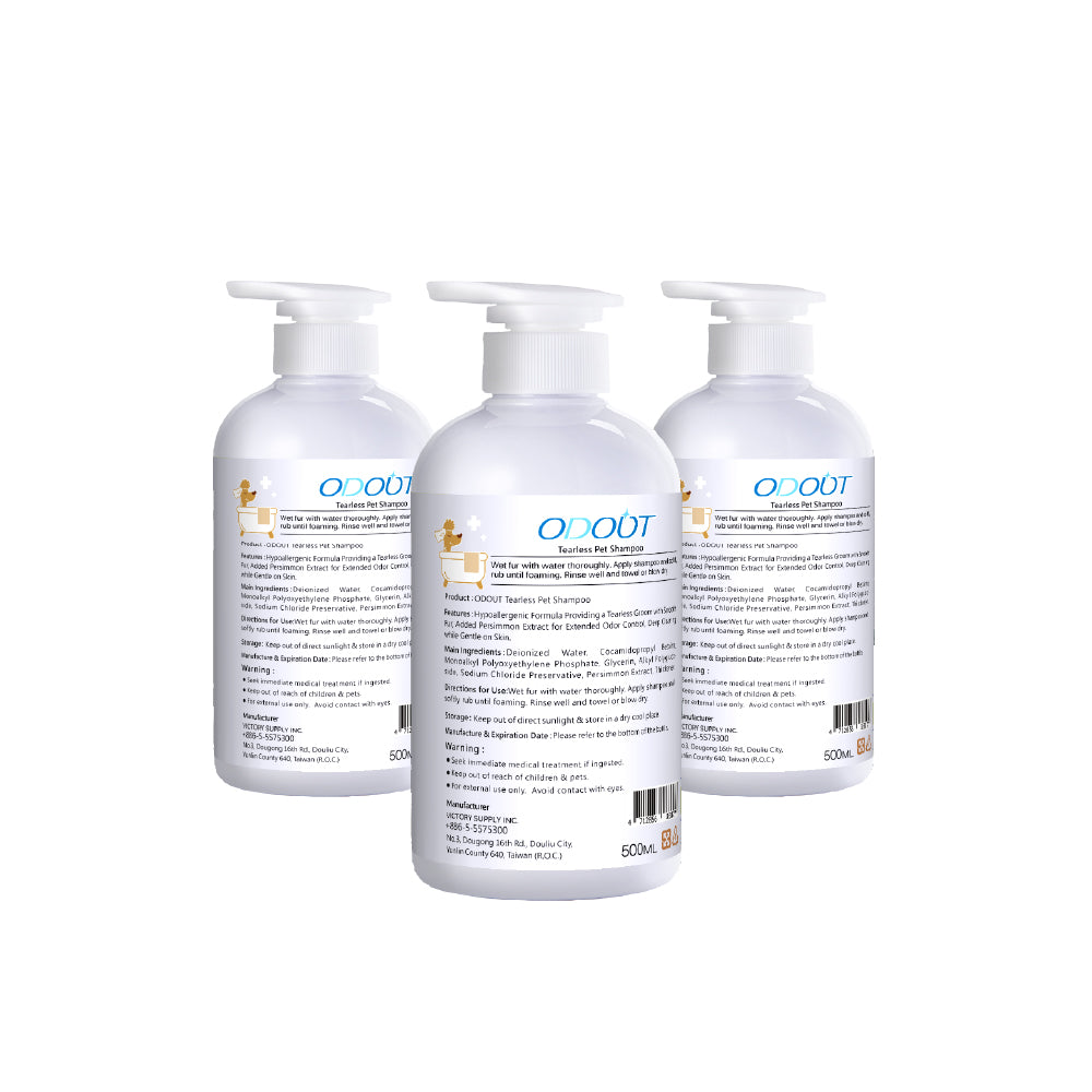 Tearless Pet Shampoo
