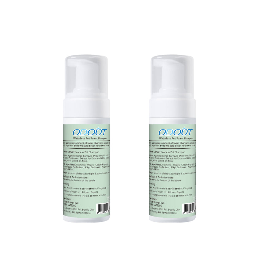 Waterless Pet Foam Shampoo