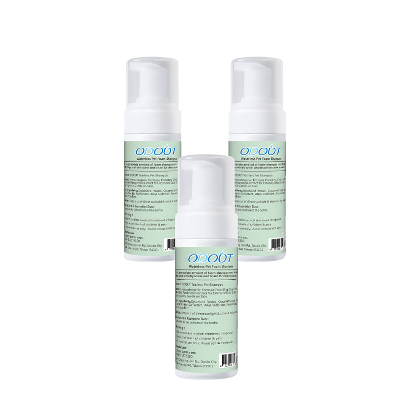 Waterless Pet Foam Shampoo