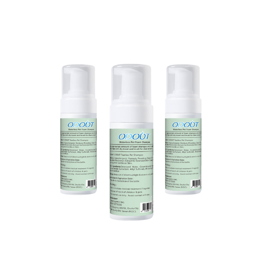 Waterless Pet Foam Shampoo