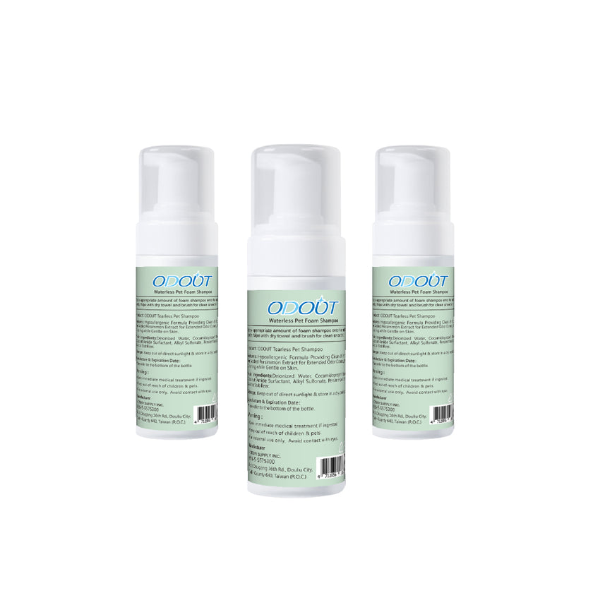 Waterless Pet Foam Shampoo