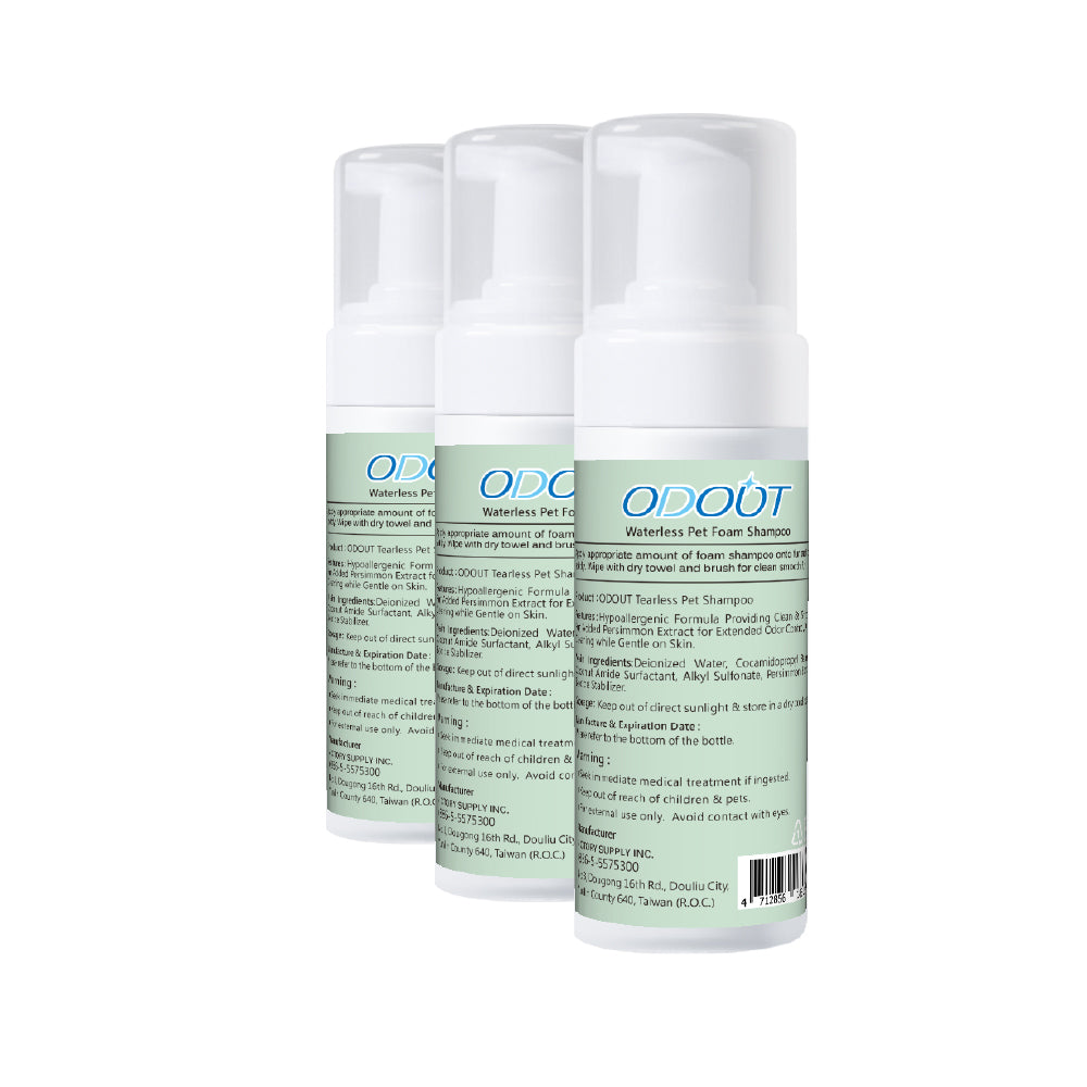 Waterless Pet Foam Shampoo