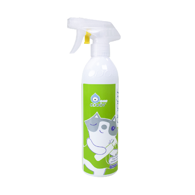 500ML Odor Removing Antibacterial Spray for Cats & Dogs