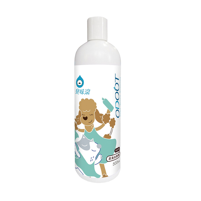Pet Urine Stain Remover