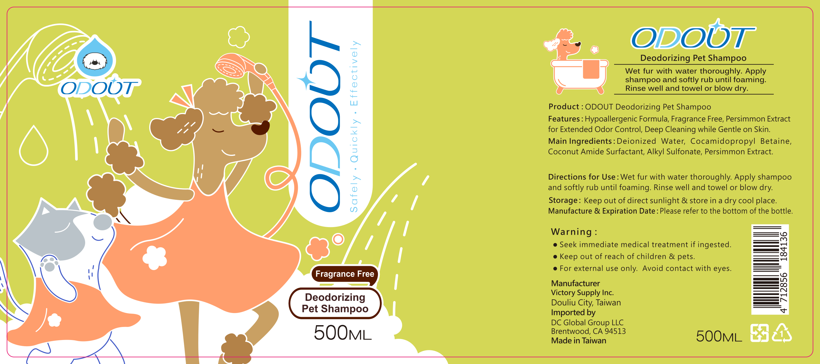 500ML Deodorizing Pet Shampoo