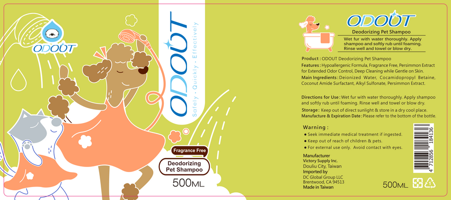 500ML Deodorizing Pet Shampoo