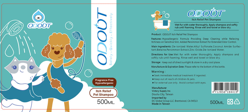 Itch Relief Pet Shampoo