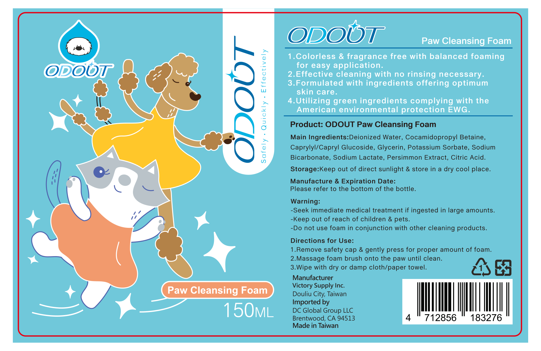 Pet Paw Cleansing Foam