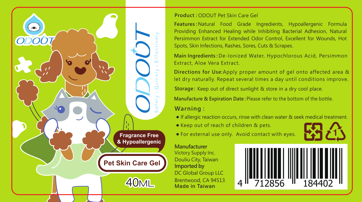 Pet Skin Care Gel