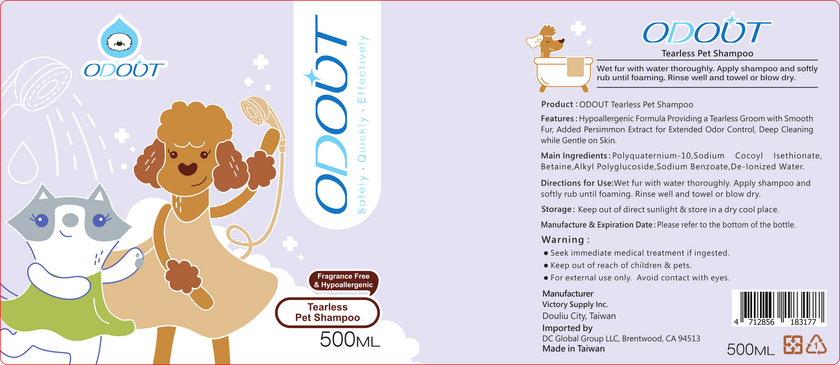 Tearless Pet Shampoo